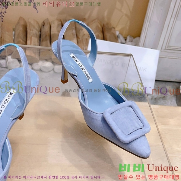 ����κ���� ������ 34ML2311257-2 �� 7cm