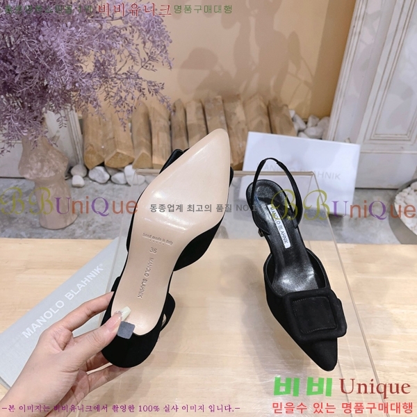 ����κ���� ������ 34ML2311257-5 �� 7cm