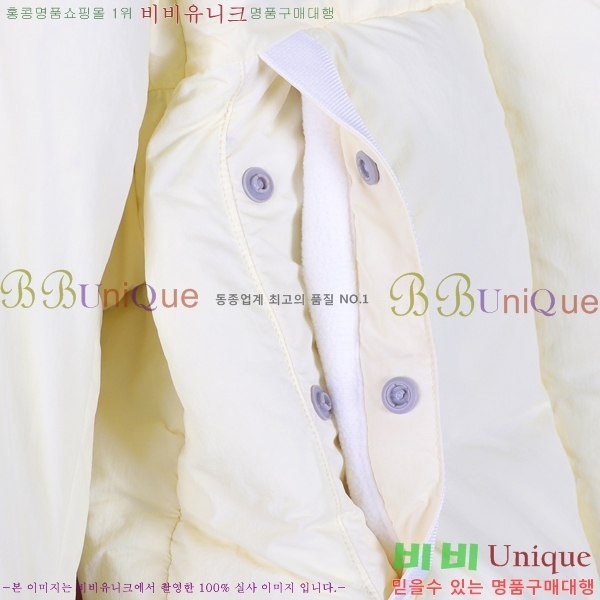 ĳ���ٱ��� ���� ũ�� Ǫ�� ��ī 48GK23112314-2