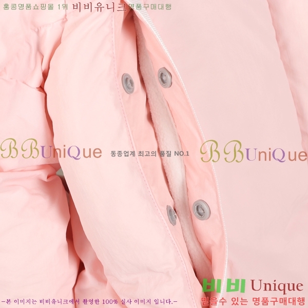 ĳ���ٱ��� ���� ũ�� Ǫ�� ��ī 48GK23112314-1