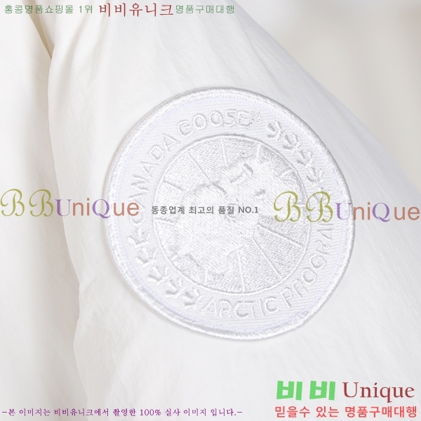 ĳ���ٱ��� ���� ũ�� Ǫ�� ��ī 48GK23112314-3