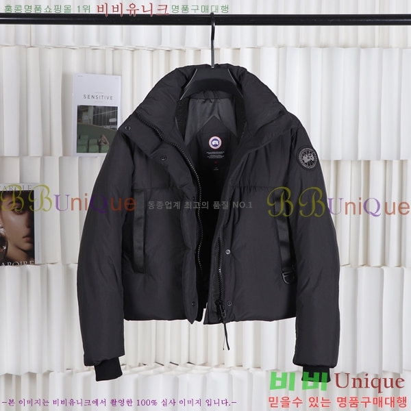 ĳ���ٱ��� ���� ũ�� Ǫ�� ��ī 48GK23112314-4