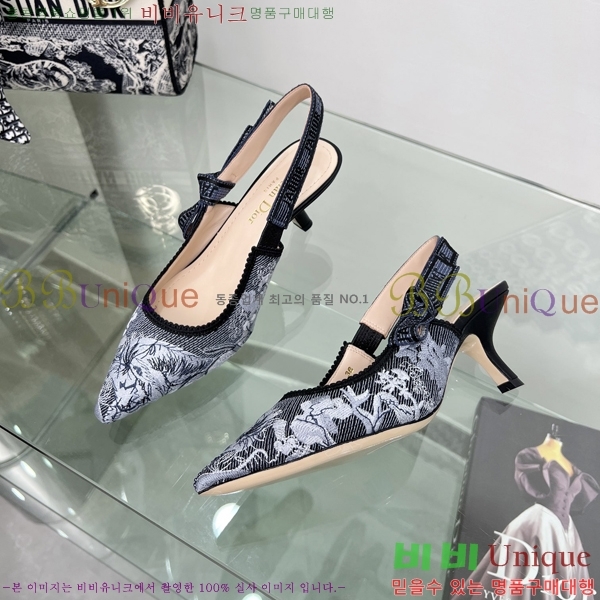 ��� ������ ������ 548114 �� 6.5CM