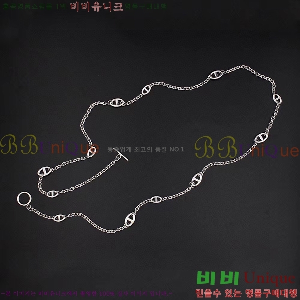 �����޽� ����� 546744-1