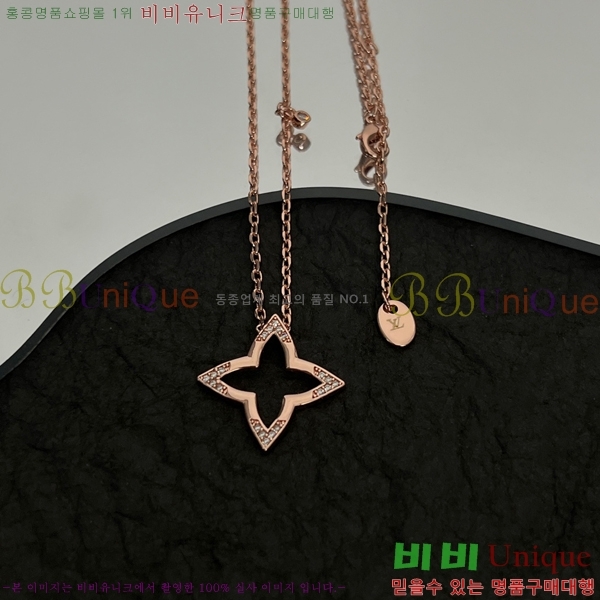 ���̺��� ����� LL4147878-2