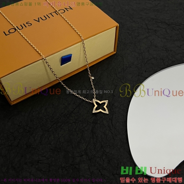 ���̺��� ����� LL4147878-1