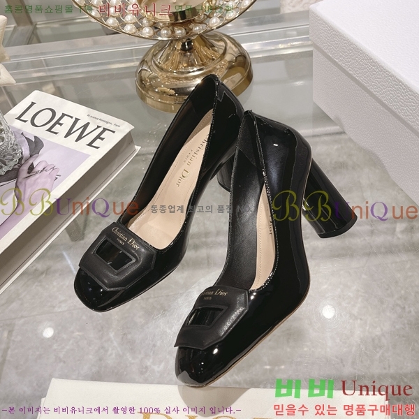 ��� ������ 305025-2 �� 7.5cm