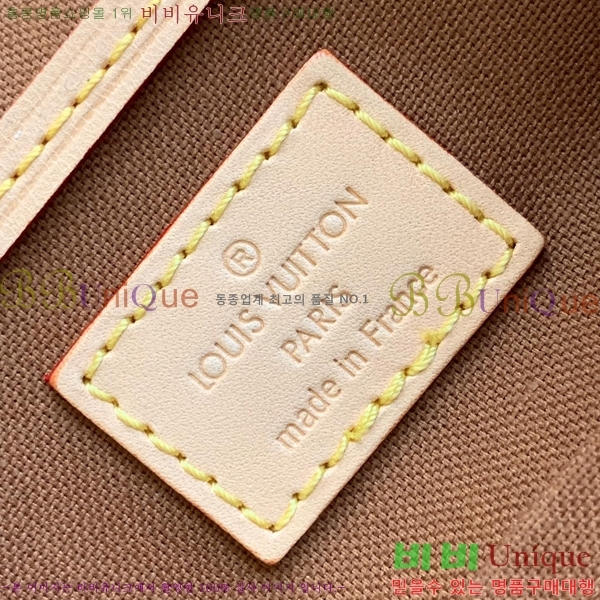 ���̺��� �ͽ�Ŀ�� ���� PM M46932-2