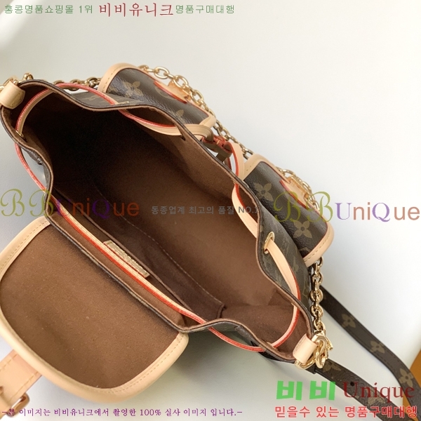 ���̺��� �ͽ�Ŀ�� ���� PM M46932-2