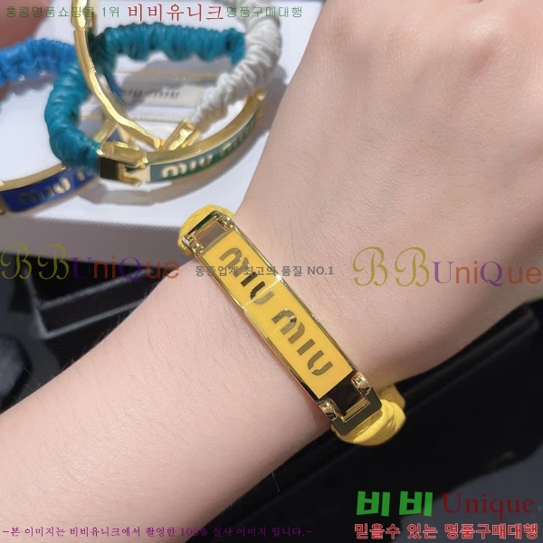 �̿�̿� ���� 15MU23776