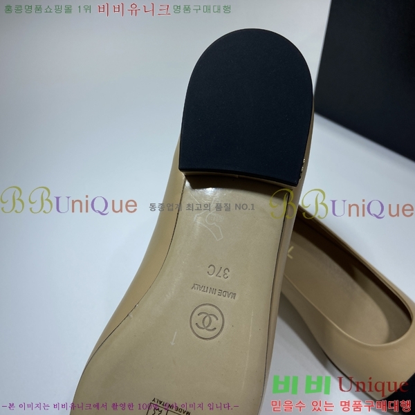 ���� �÷����� CH56937816-1(��~2cm)