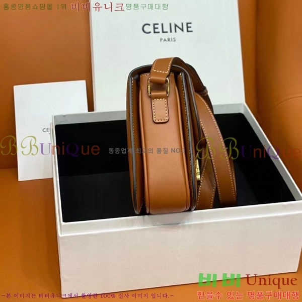 #������ Ʈ������ �ڽ��� �̵� 187366-101 (������ ����)