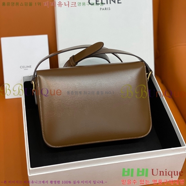 #������ Ʈ������ �ڽ��� �̵� 187366-105