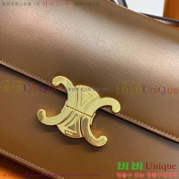 #������ Ʈ������ �ڽ��� �̵� 187366-105