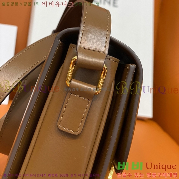 #������ Ʈ������ �ڽ��� �̵� 187366-105