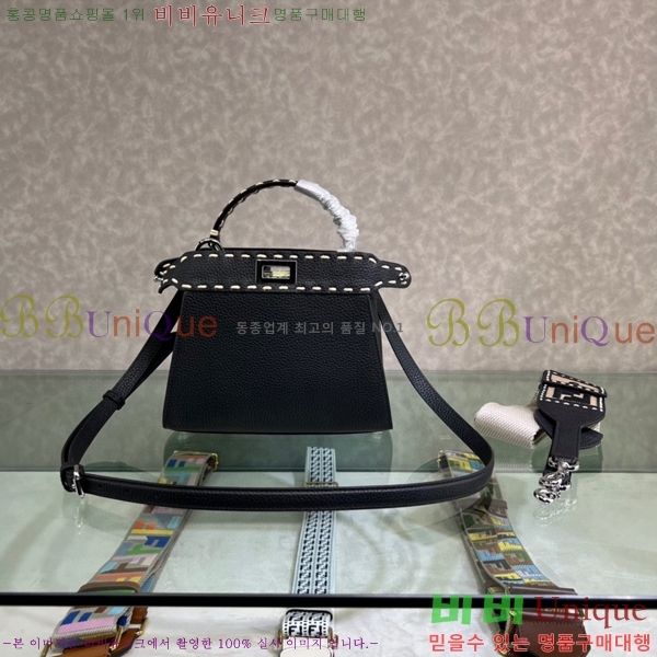 #��� ��ī�� �̴Ϲ� 8BN244-2002