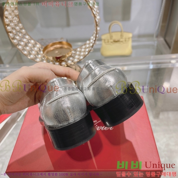 ������� �𸣼��� ��Ż ��Ŭ ���� 33RV8544114-1