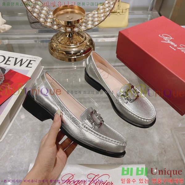 ������� �𸣼��� ��Ż ��Ŭ ���� 33RV8544114-1