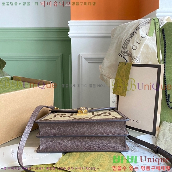 #���� ���ǵ�� ���� �� ž �ڵ� ����� 651055-750