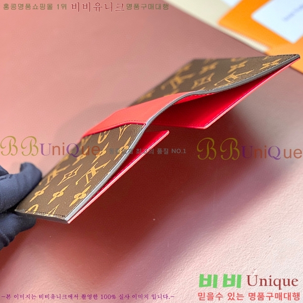 #���̺��� ������Ƣ�� �н���Ʈ �������� M82867-4