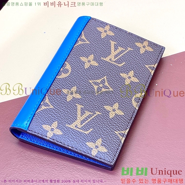 #���̺��� ������Ƣ�� �н���Ʈ �������� M82867-3