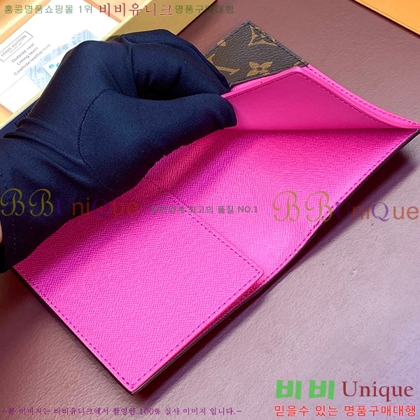 #���̺��� ������Ƣ�� �н���Ʈ �������� M82867-1