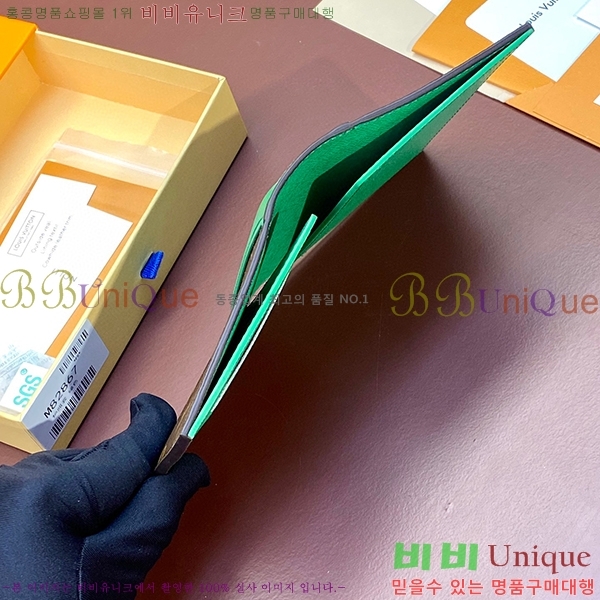 #���̺��� ������Ƣ�� �н���Ʈ �������� M82867-7