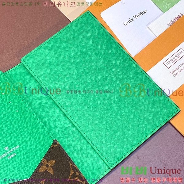 #���̺��� ������Ƣ�� �н���Ʈ �������� M82867-7