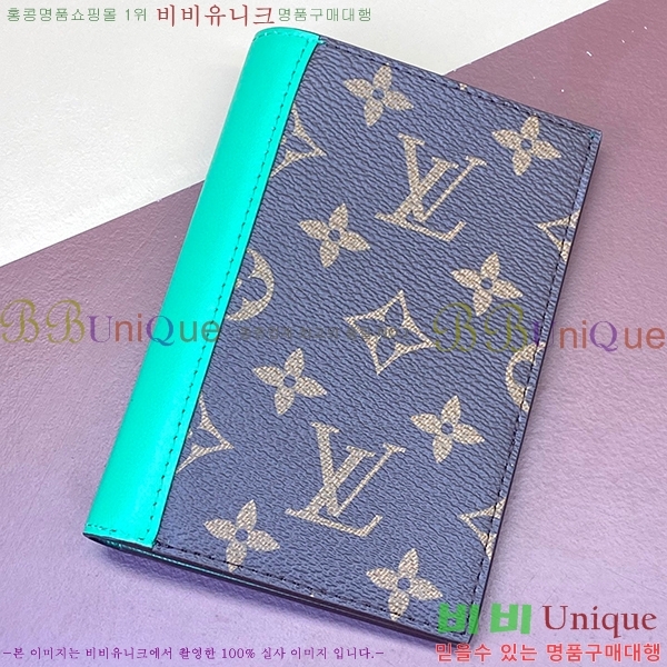 #���̺��� ������Ƣ�� �н���Ʈ �������� M82867-7