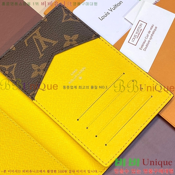 #���̺��� ������Ƣ�� �н���Ʈ �������� M82867-6