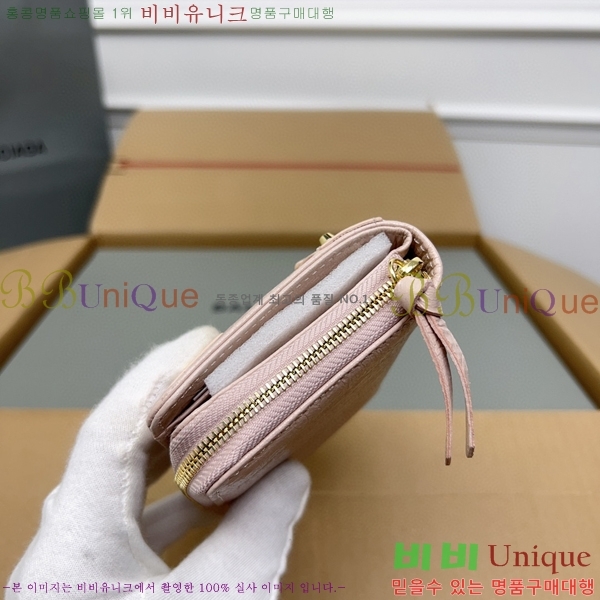 #�߷��þư� Ŭ���� ������ ���� ������ 310699-103