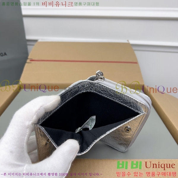 #�߷��þư� Ŭ���� ������ ���� ������ 310699-104