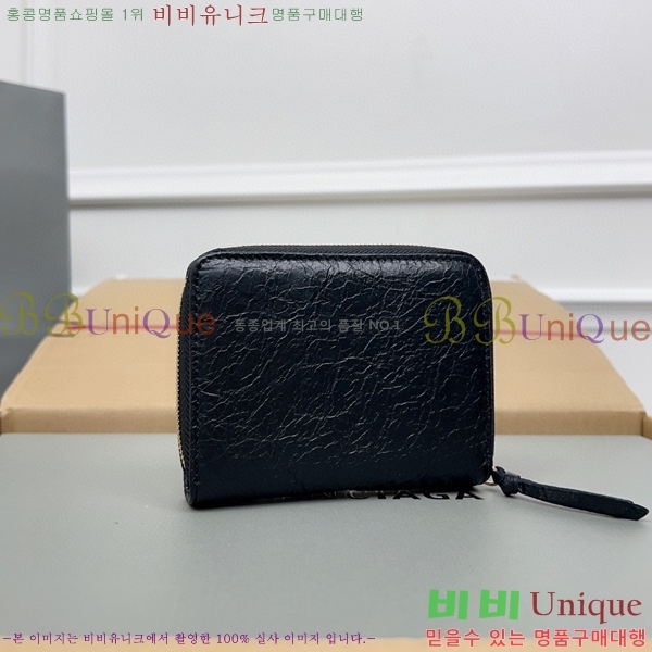 #�߷��þư� Ŭ���� ������ ���� ������ 310699-105