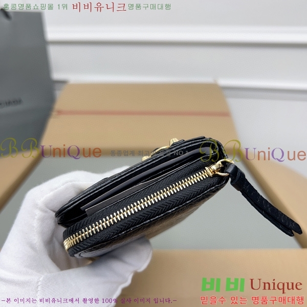 #�߷��þư� Ŭ���� ������ ���� ������ 310699-105