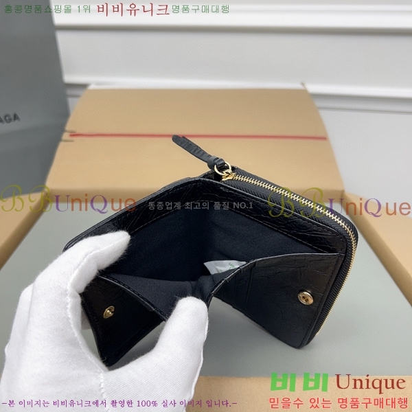 #�߷��þư� Ŭ���� ������ ���� ������ 310699-105