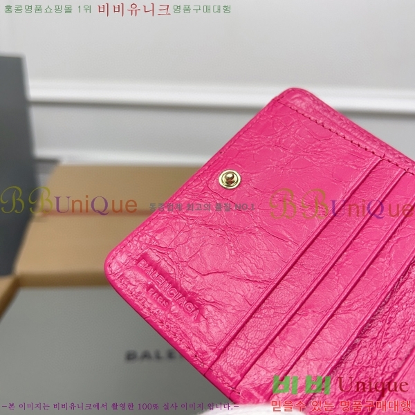 #�߷��þư� Ŭ���� ������ ���� ������ 310699-106