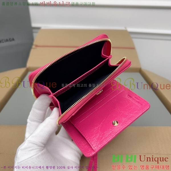 #�߷��þư� Ŭ���� ������ ���� ������ 310699-106