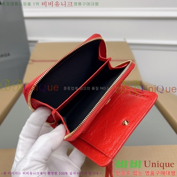 #�߷��þư� Ŭ���� ������ ���� ������ 310699-108