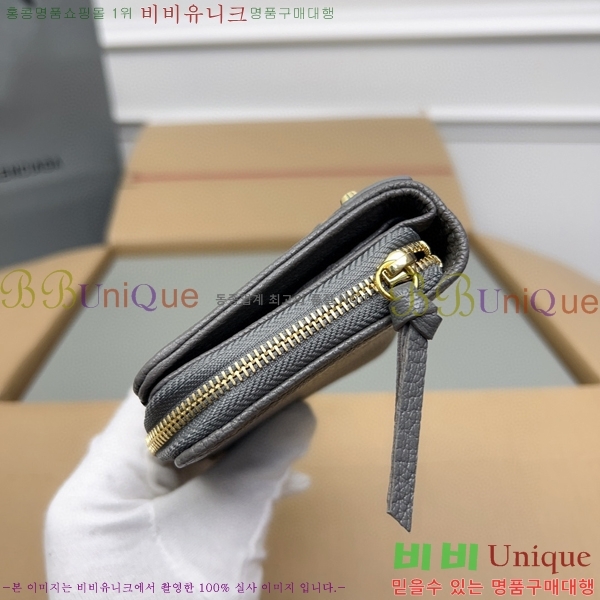 #�߷��þư� Ŭ���� ������ ���� ������ 310699-111