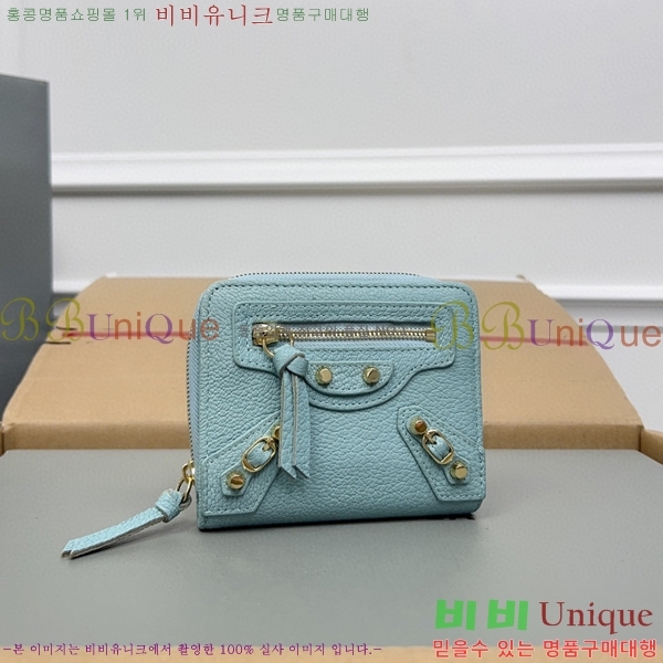 #�߷��þư� Ŭ���� ������ ���� ������ 310699-109