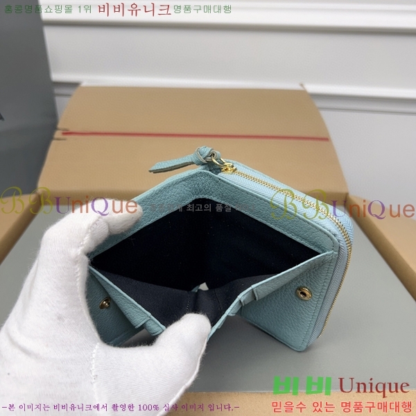 #�߷��þư� Ŭ���� ������ ���� ������ 310699-109