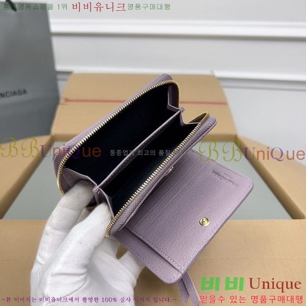 #�߷��þư� Ŭ���� ������ ���� ������ 310699-110