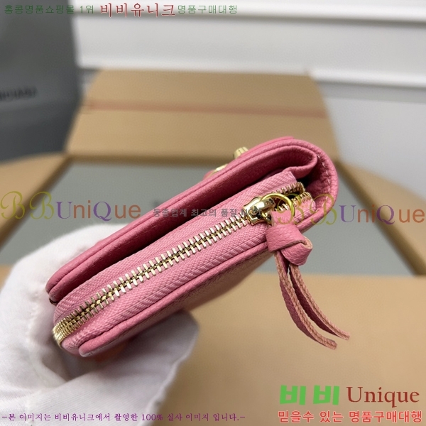 #�߷��þư� Ŭ���� ������ ���� ������ 310699-112