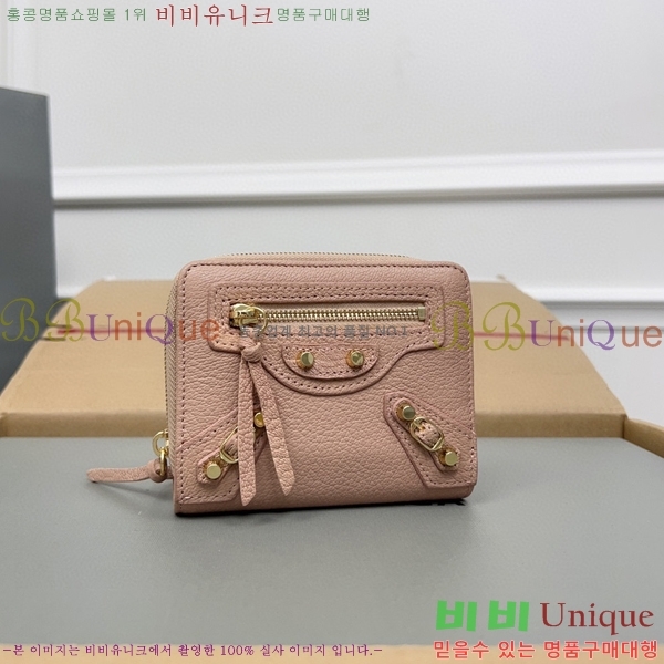 #�߷��þư� Ŭ���� ������ ���� ������ 310699-113