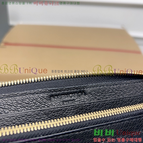 #�߷��þư� Ŭ���� ���� ����� ������ 001A-10