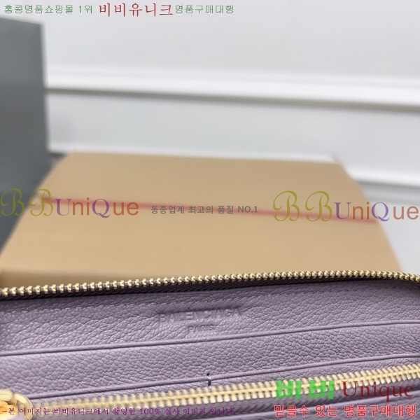 #�߷��þư� Ŭ���� ���� ����� ������ 001A-7