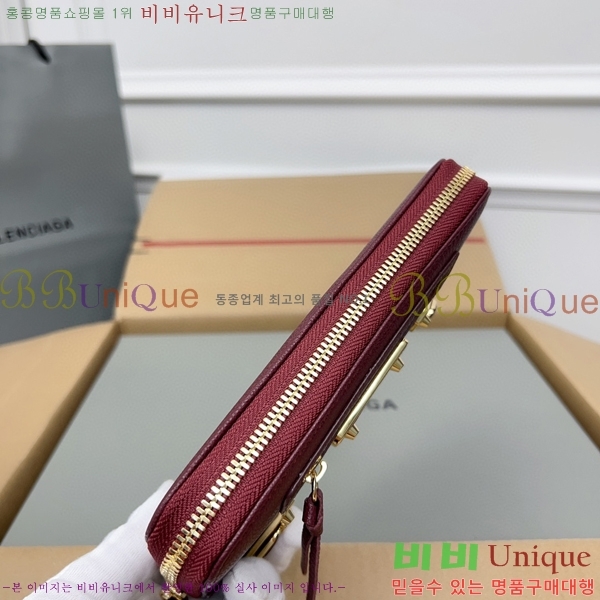 #�߷��þư� Ŭ���� ���� ����� ������ 001A-6