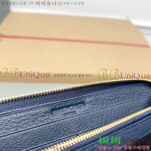 #�߷��þư� Ŭ���� ���� ����� ������ 001A-4