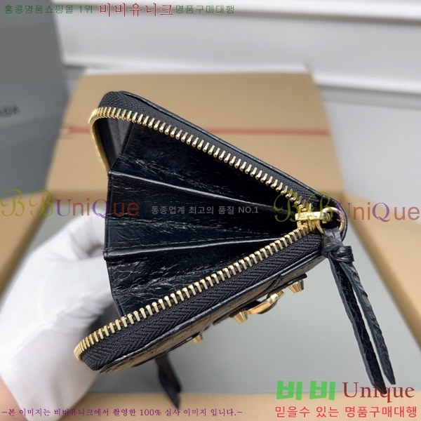 #�߷��þư� Ŭ���� ���� ����� ������ 001A-3