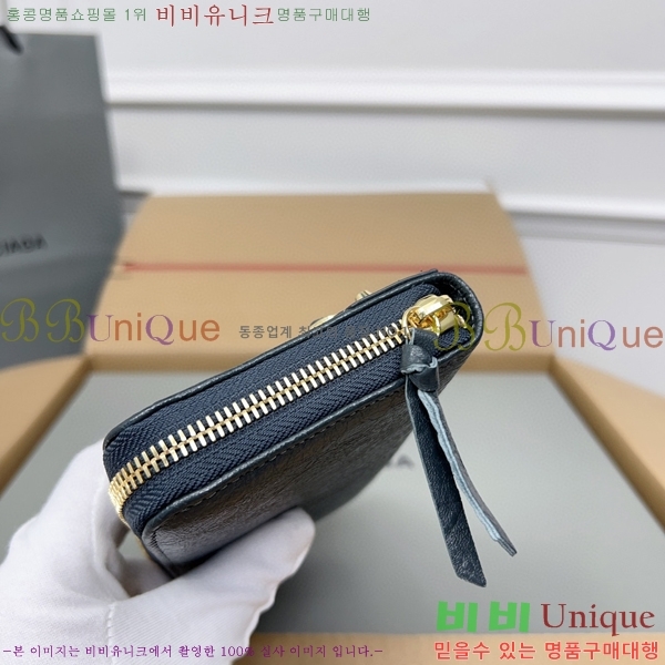 #�߷��þư� Ŭ���� ���� ����� ������ 001A-12